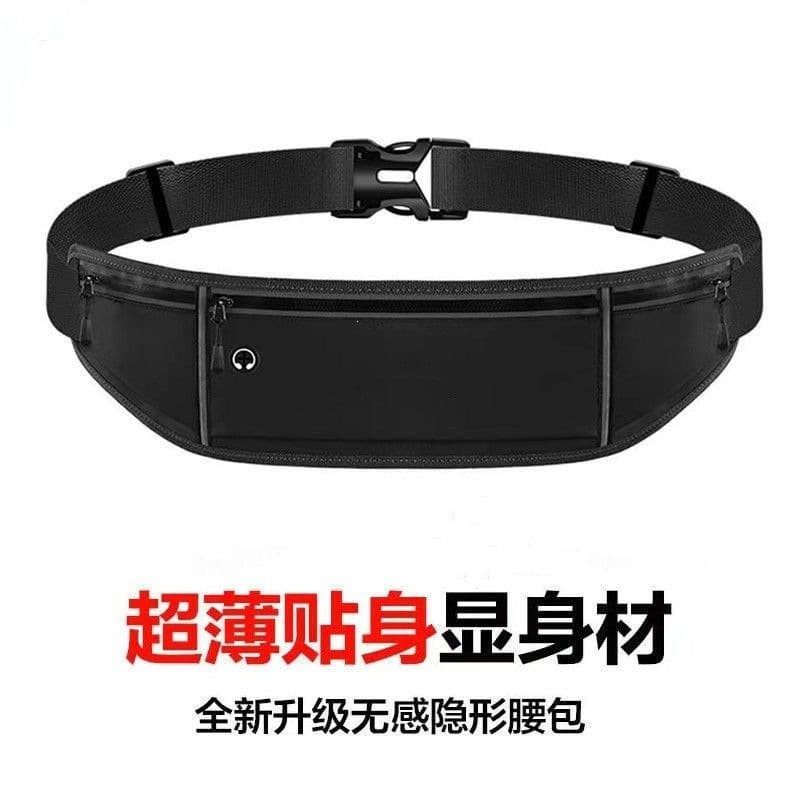 Outdoor Running Sports Waist Pack Ultra-Thin Breathable Waterproof Phone Pouch Multifunctional Running Bag Large Capacity Mini Waist Bag