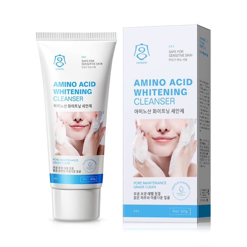 Gongpeiwei C Armpit Whitening Cream Skin Moisturizing Body Care Cream Cross-border Wholesale