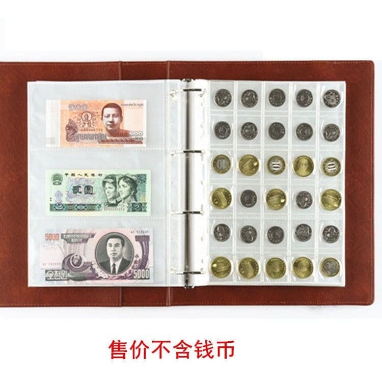 600-Pocket Banknote Collection Album RMB Commemorative Notes Paper Money Holder Coin Collecting Book