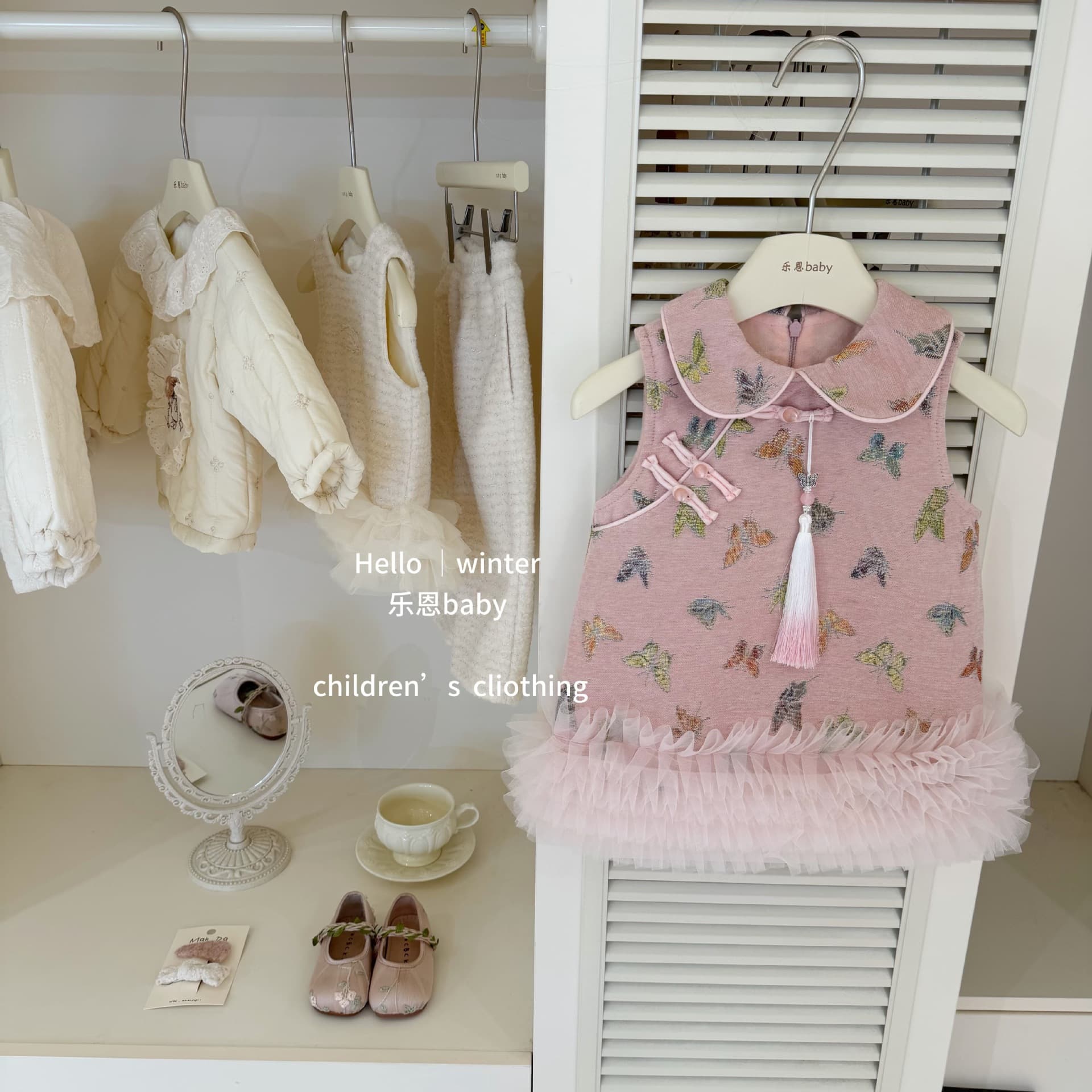 [Leen Children's Clothing] New Year's Clothing, Winter Pink Bow-Knot Mesh Skirt for Girls, Festive Cheongsam Dress, Baby Chinese-Style Dress