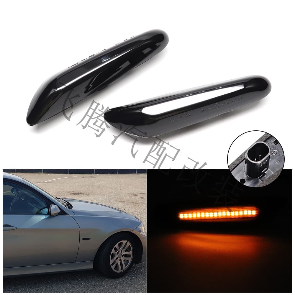 For BMW 1/3/5 Series E90 E91 E92 E93 E60 E87 E82 E46 Dynamic Sequential Fender Light