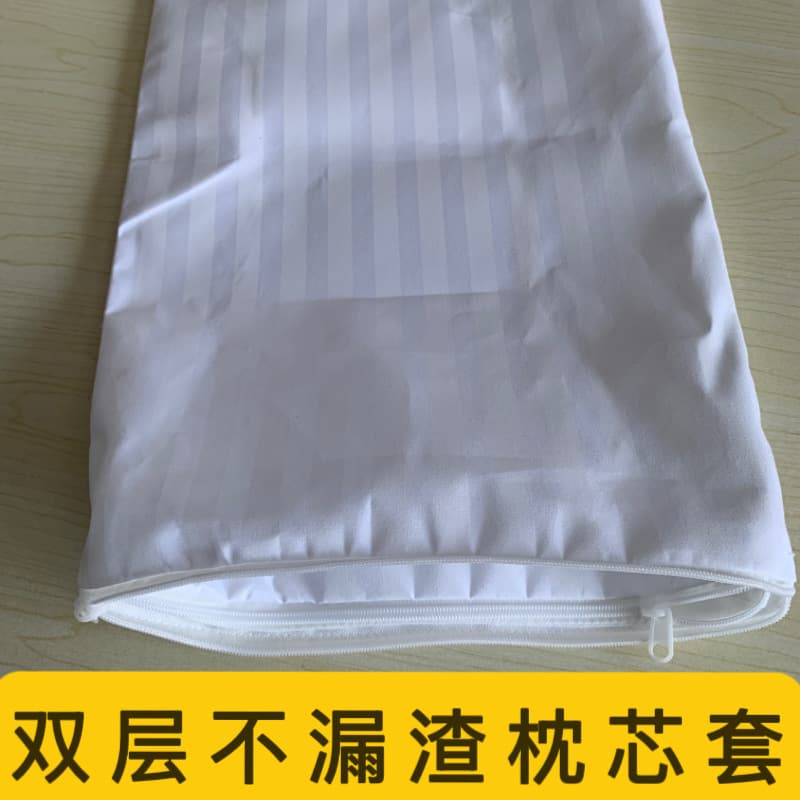 Wholesale Double-Layer Leak-Proof Pillow Inner Covers Lining Dense Thickened Home Hotel Zipper Anti-Feather Down Pillow