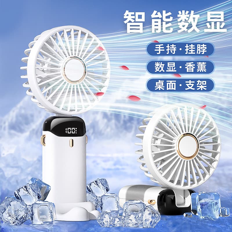 New USB Rechargeable Mini Fan, Handheld Fan, Foldable Fan, Portable Desktop Fan for Student Dormitory Office