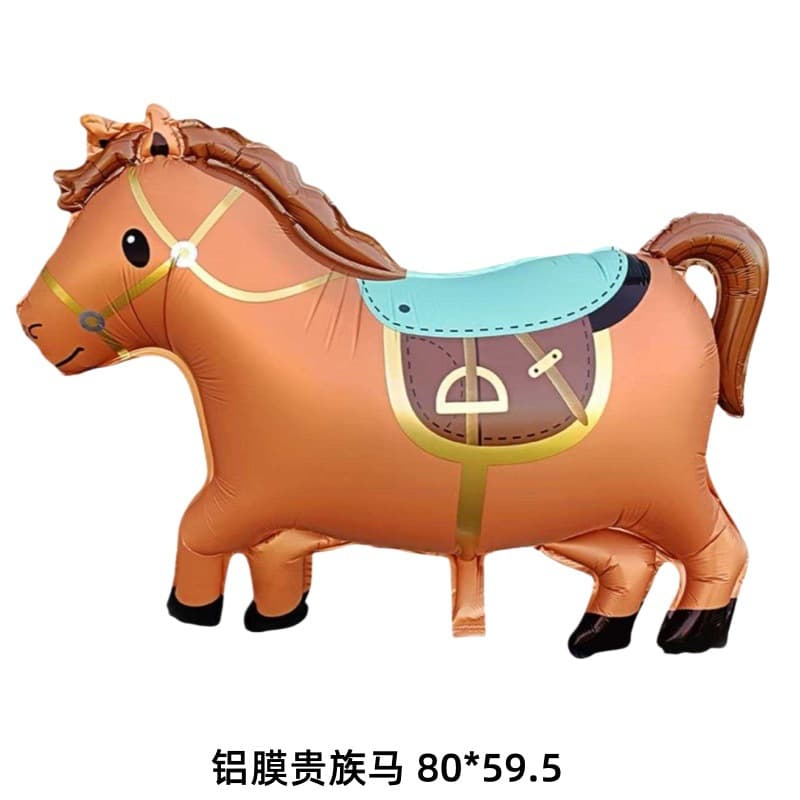 New Cartoon Noble Horse Foil Balloon Kids Birthday Animal Theme Party Decoration Scene Setup Floating