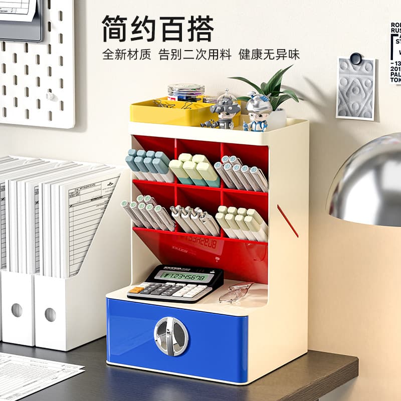 Eighty Generations Student Dormitory Office Stationery Desktop Marker Multi-functional Multi-layer Drawer Storage Slanted Pen Holder