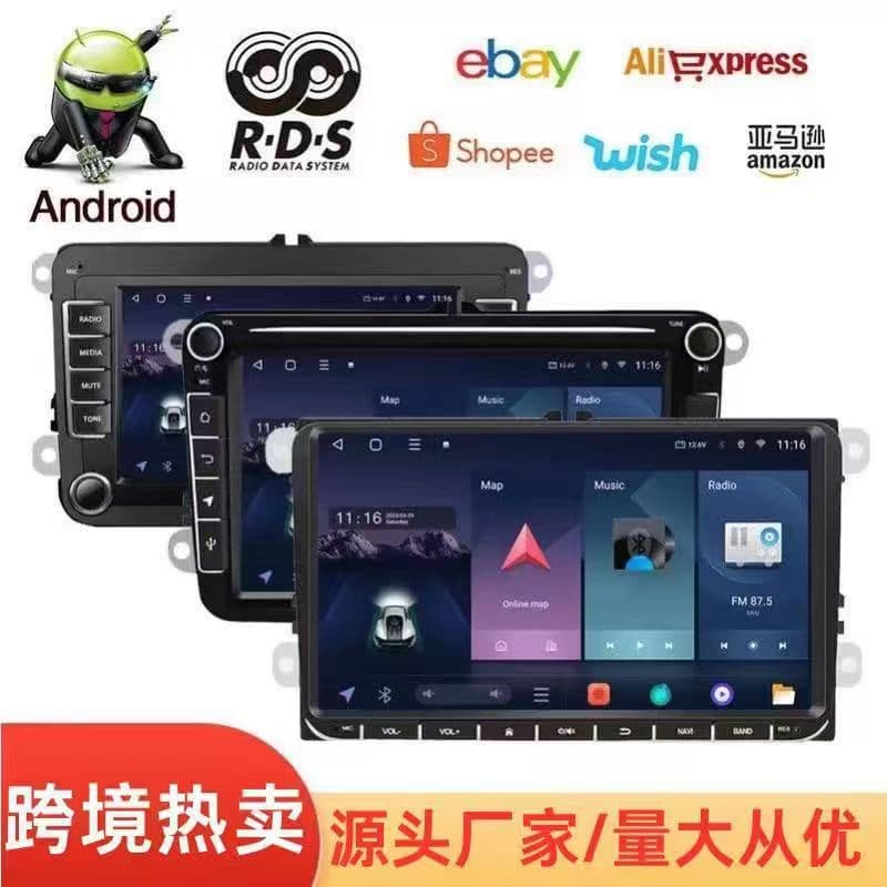 Suitable for 7-inch 9-inch Volkswagen Universal Car Navigation System with Buttons and Android GPS