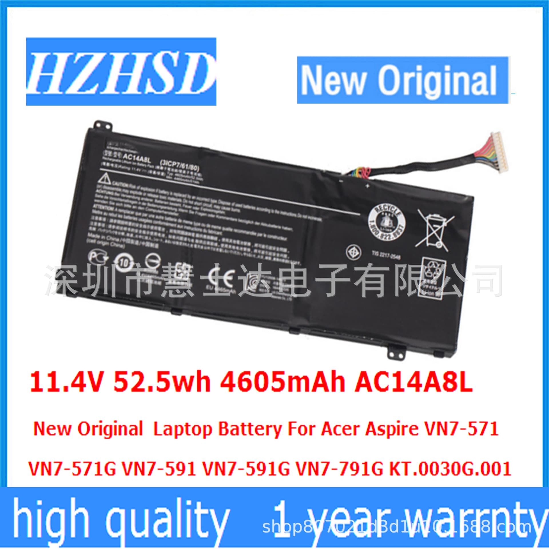 Compatible with Acer Aspire VN7-571 591G 592G 791 AC14A8L Battery