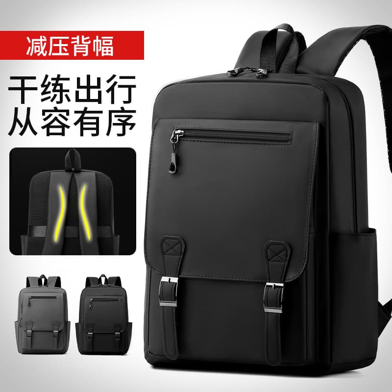 Cross-border foreign trade business high-end simple men's backpack outdoor travel versatile travel bag large capacity computer bag