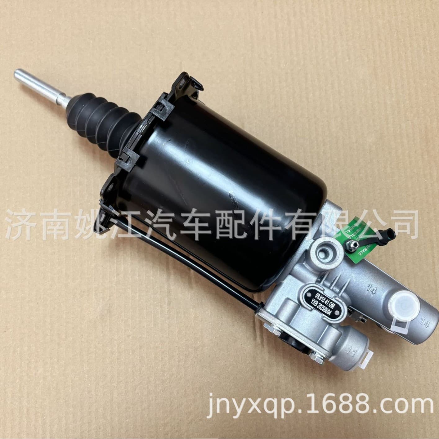 Clutch Slave Cylinder 09.918.41.OM