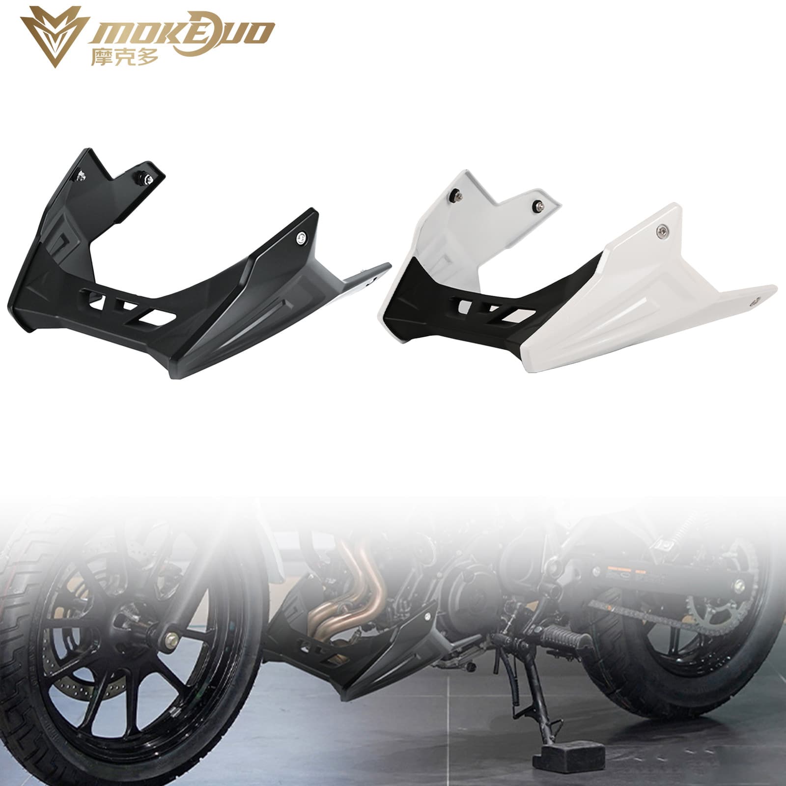 Compatible with Kawasaki Eliminator 500 Modified Engine Underside Guard Lower Fairing Skid Plate Cover Trim