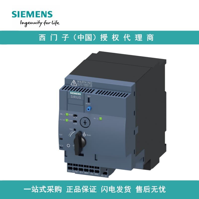 Siemens Module 32060ES123072 Thermocouple XB315237PF1SM320XB6ESPF