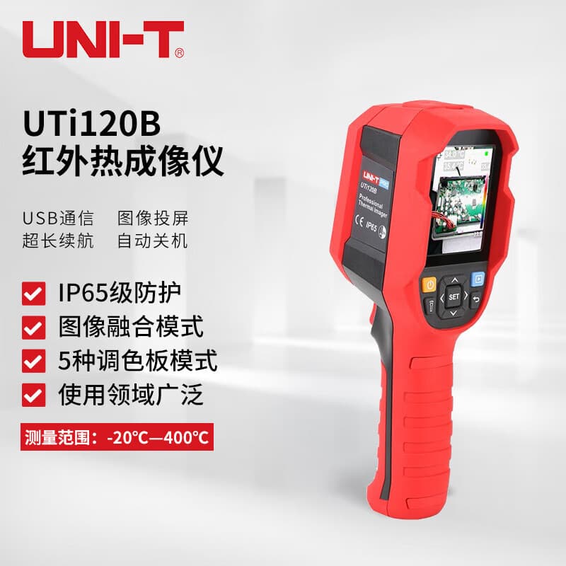UNI-T UTi32/160S Infrared Thermal Imager UTi120S/384H/220B Infrared Thermometer