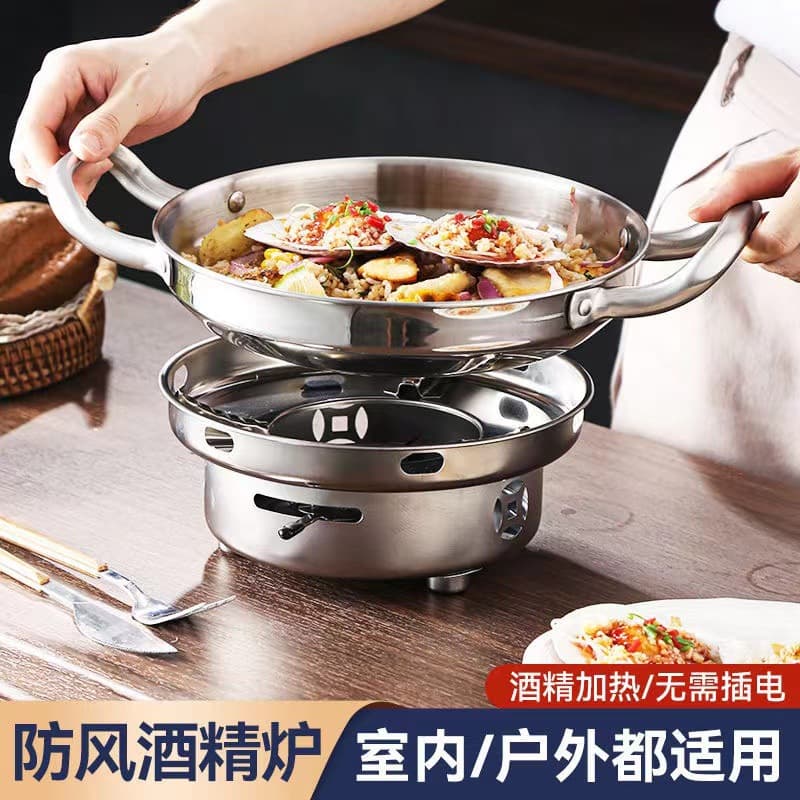 Commercial restaurant dry boiler tableware stainless steel alcohol stove mini hot pot household solid and liquid alcohol pot set
