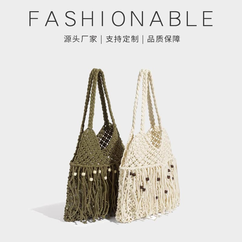 Fashionable Wooden Bead Tassel Shoulder Bag Hollow-Out Cotton Rope Woven Bag Seaside Vacation Beach Bag