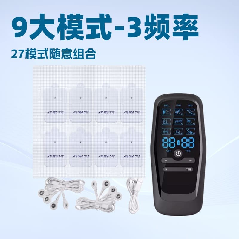 [Cross-border hot product] EMS tens dual output electrotherapy pulse physiotherapy instrument meridian multifunctional massage instrument low frequency