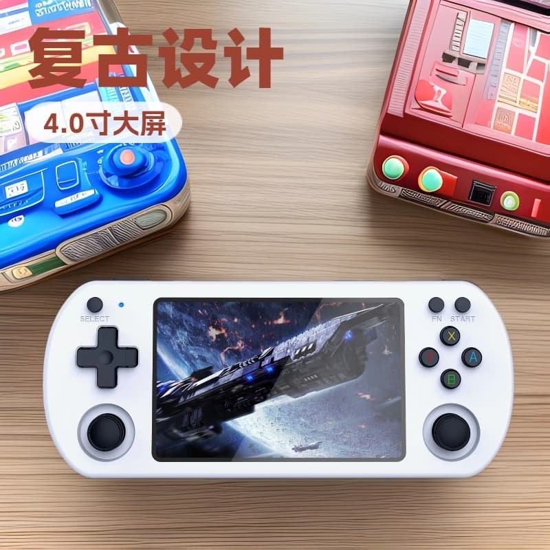 New Cross-border U8 Game Console Retro Handheld Open Source System Mini Game Console Inch Handheld Children Home High Definition