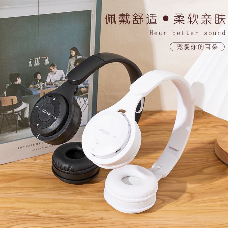 Manufacturer supplies cross-border popular SY08 wireless head-mounted Bluetooth headset gift foldable children's headset wholesale