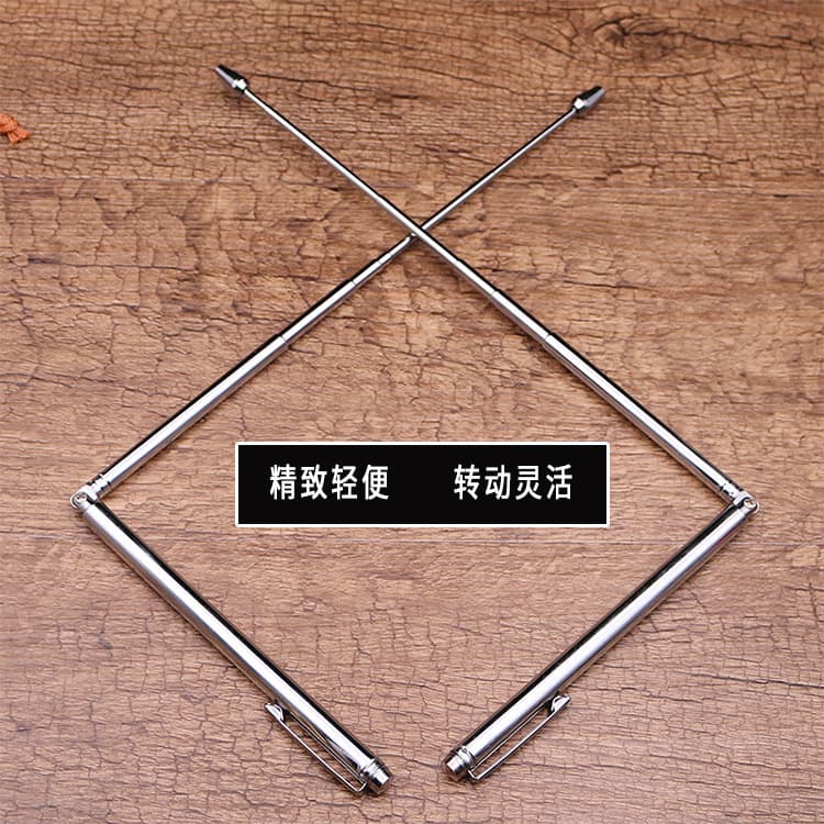 Source Factory Direct Supply New Retractable Foldable Portable Stainless Steel Brass Antenna Dragon Finding Ruler