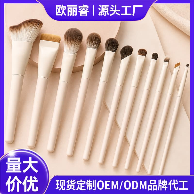 11-piece cloud porcelain eye shadow brush set for beginners, eye makeup brushes for beginners