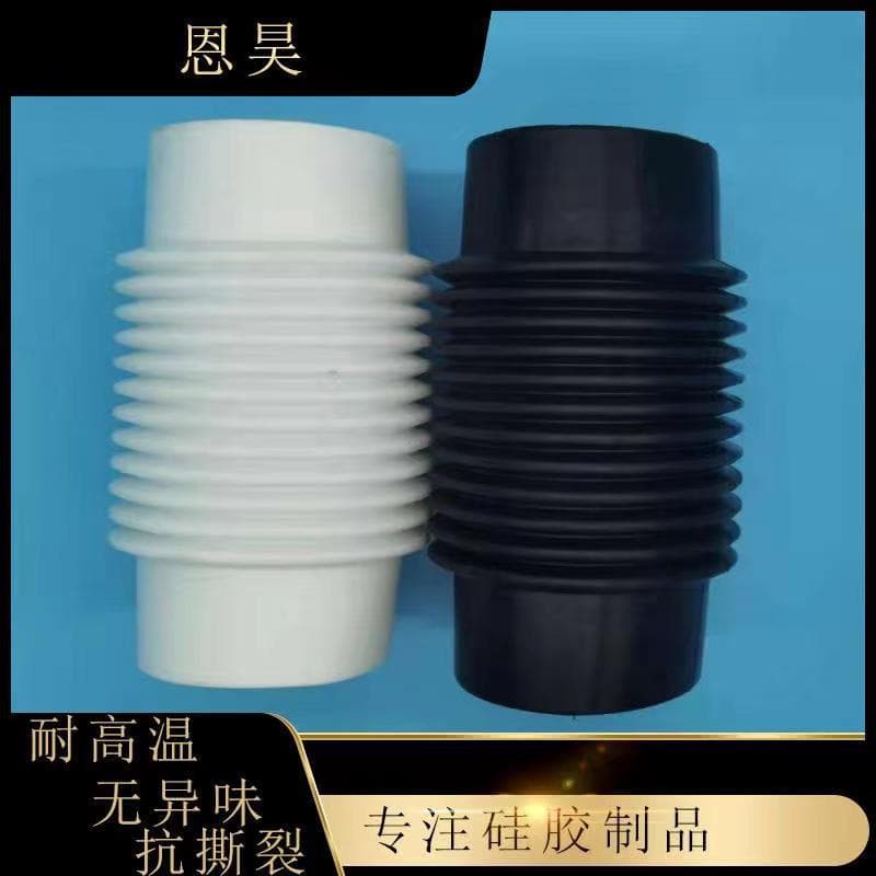 Wholesale Silicone Corrugated Pipe Expandable Pipe Flexible Joint Large Diameter 110 Length 280 Viaduct Sewer Soft X20