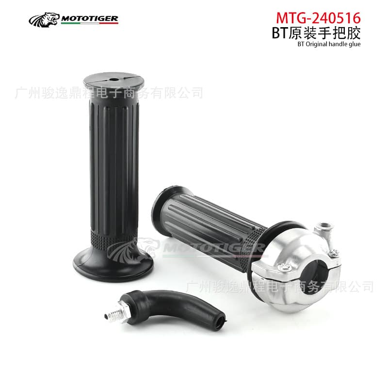 Motorcycle Modified Large Twist Throttle Accelerator Grip Base Switch Handlebar Grip Throttle Cable Off-Road Aluminum Alloy