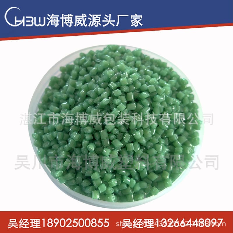 Factory Supply Fishing Net Material Raw Nylon PA6, Recycled Nylon for Fishing Net Filament, Green Nylon Plastic Pellets