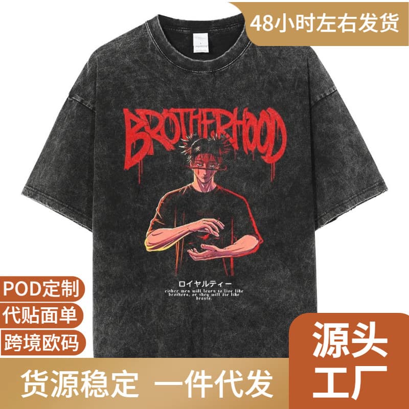 Men's Harajuku Vintage T-shirt Japanese Anime Graphic T-Shirt