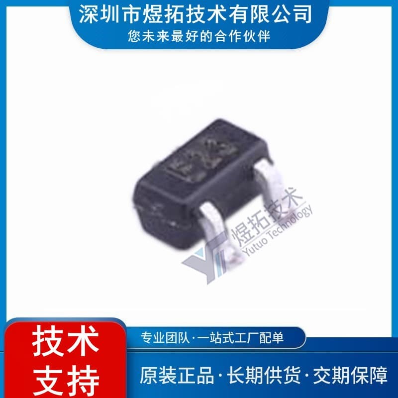 Brand New Stock DTC143ZE, Package SOT-523-3, Digital Transistor Diode