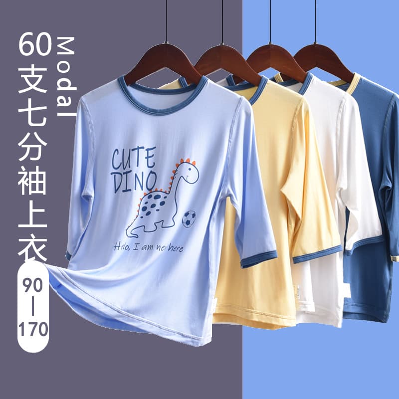 60-count modal children's home clothes summer thin ice silk boys' baby children's three-quarter sleeve pajamas