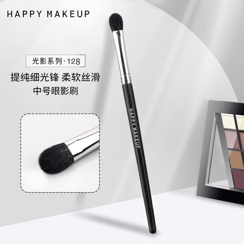 Happy Makeup Medium Eyeshadow Brush Animal Hair Eye Blending Brush Soft Wool Makeup Brush