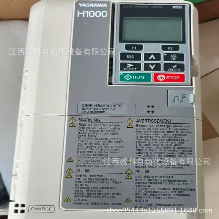 Yaskawa Inverter CIMR-HB4A0015FBC In Stock Real Photo Negotiable