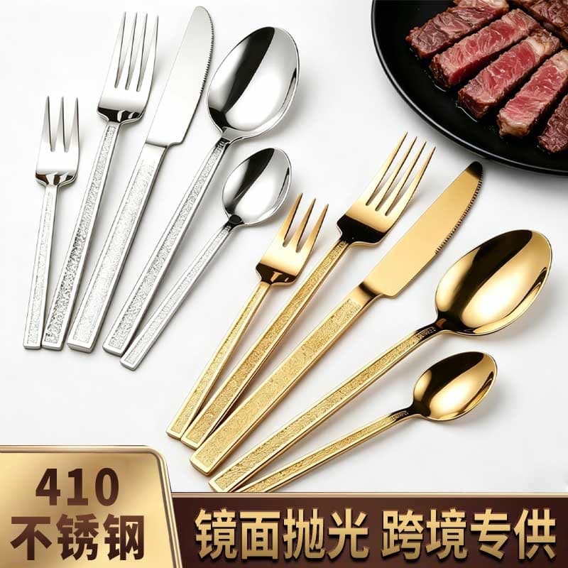 Cross-border 410 stainless steel tree-pattern handle cutlery, premium light luxury tree-pattern cone-pattern knife fork spoon hotel cutlery set