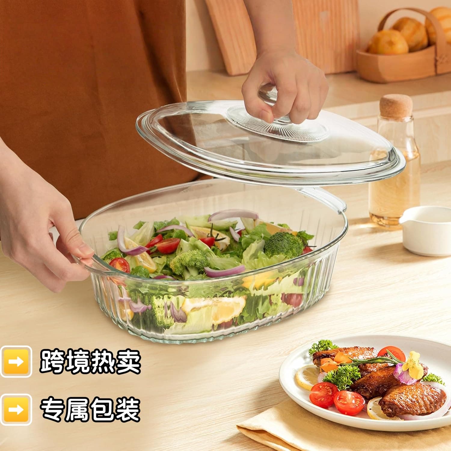 Cross-border heat-resistant high borosilicate glass pot, oval shape with vertical stripes, packaged with pearl cotton, with lid, household crystal pot.