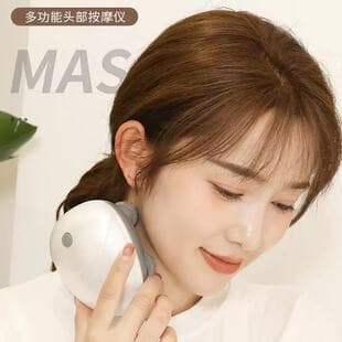 Cross-Border Head Massager Electric Kneading Massage Instrument Meridian Unblocking Brush Relieve Fatigue Octopus Massager