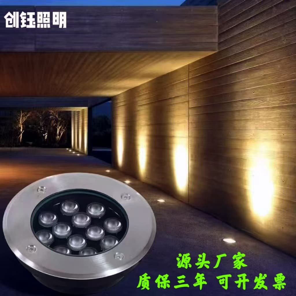 LED Inground Light for Outdoor Park Plaza Ground Recessed Landscape Light Warm White Anti-Glare