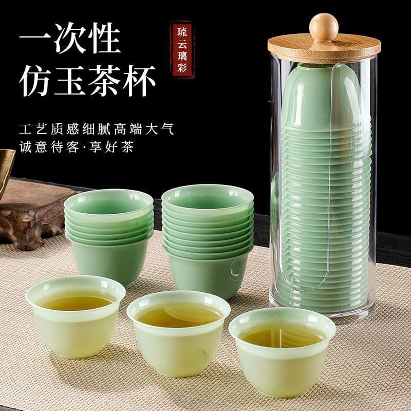 Disposable Jade Green Kung Fu Tea Cup Set, Thickened Tea Set for Outdoor Tea Drinking and Tasting