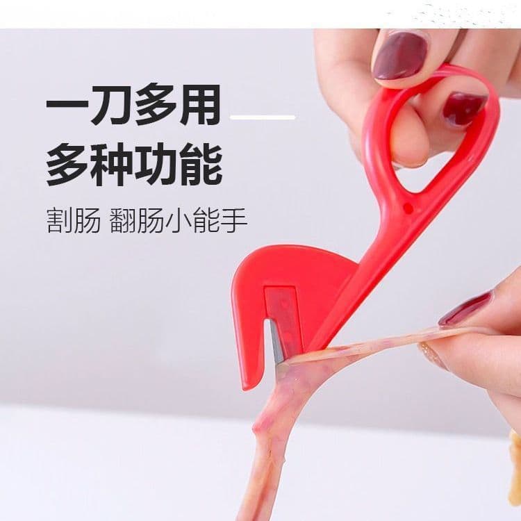 Multi-functional poultry intestine tool with flipping, threading, cutting features for wholesale