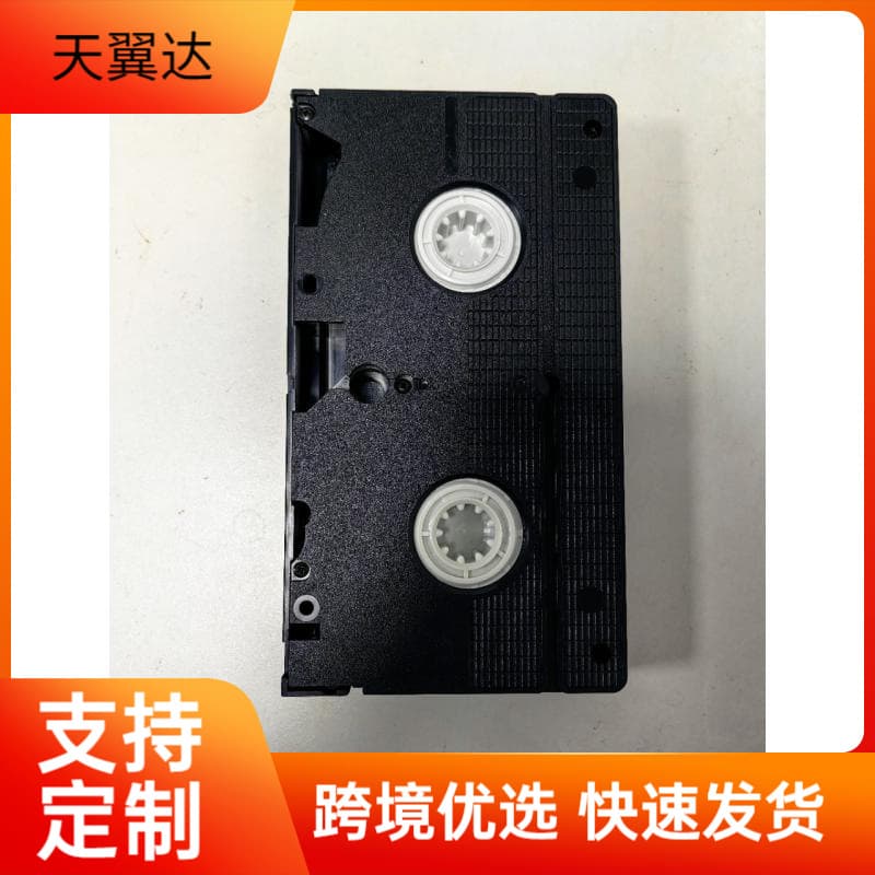VHS Video Head Cleaner Tape, Dry Cleaning Tape