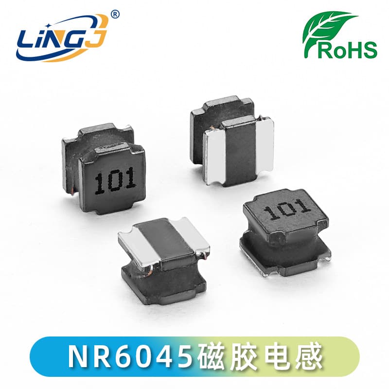 NR6045 patch magnetic inductor SMD6*6*4.5 2R2 3.3 47 68 100UH 1MH shielded inductor