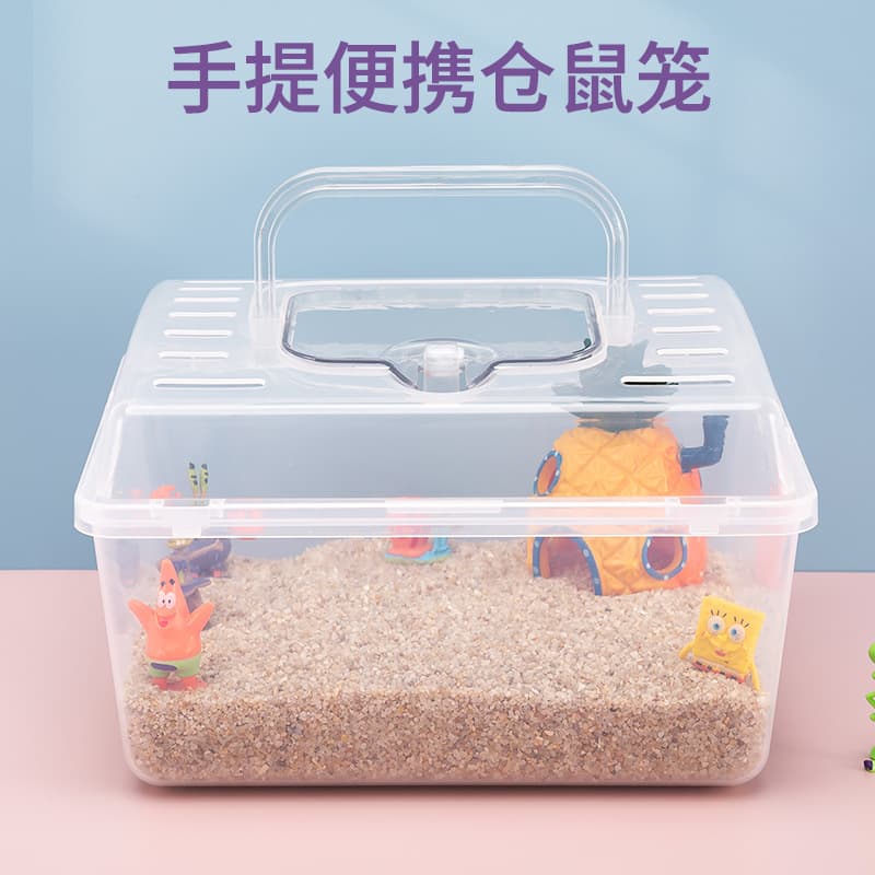 Wholesale Portable Hermit Crab Habitat Tank - Easy Care, Lazy Pet Essential, Land Hermit Crab Cage