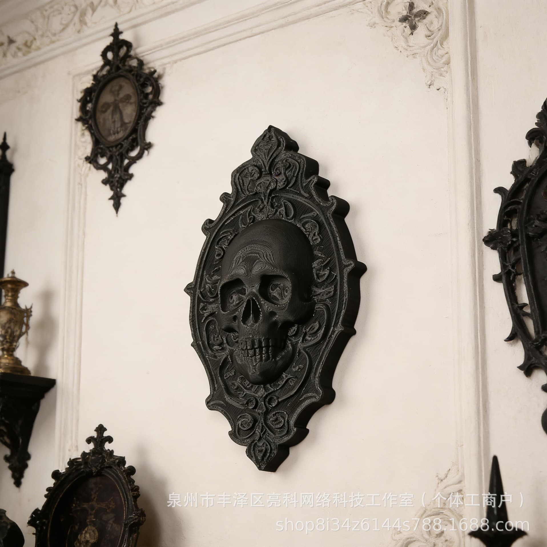 1 Piece Gothic Dark Vintage Carved Frame with Skull Relief Wall Decor, Suitable for Dark Vintage Home