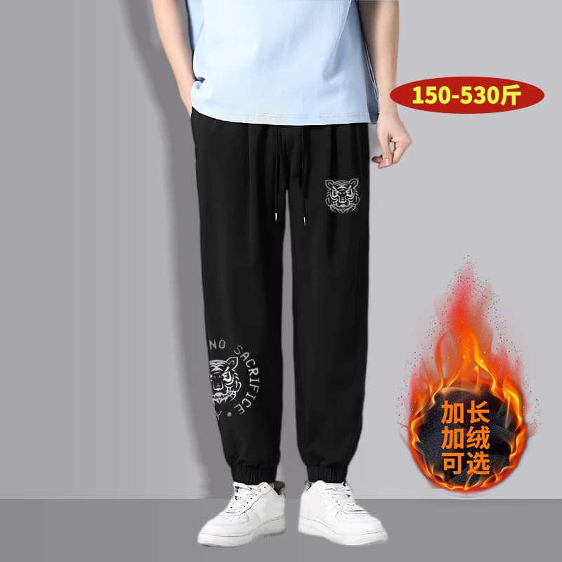 S8005M-S8005B Extra Wide Extra Long Version Men's Tall 190cm Sports Pants Tapered Ultra-Long Plus Size Pants