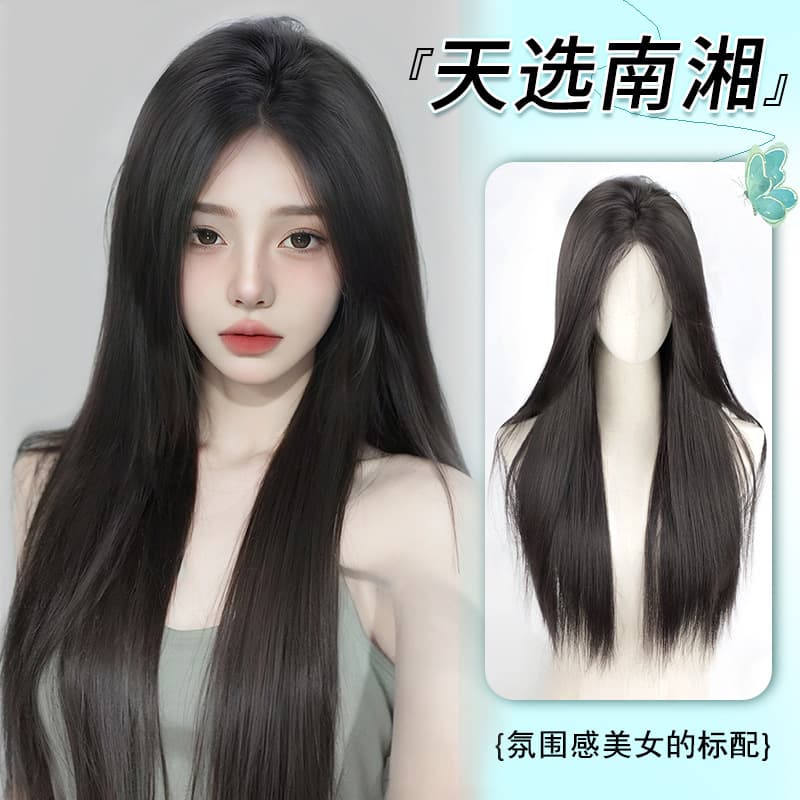 Tianxuan South Xiang Black Long Straight Middle Part White Moonlight Wig Full Head Cover for Women High Crown Fluffy Natural Seamless Head Cover