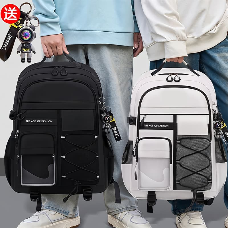 2026 New Style Anti-Gravity Spine-Protecting School Backpack for Primary and Middle School Students, High School Girls, Large Capacity Ultra-Light Backpack