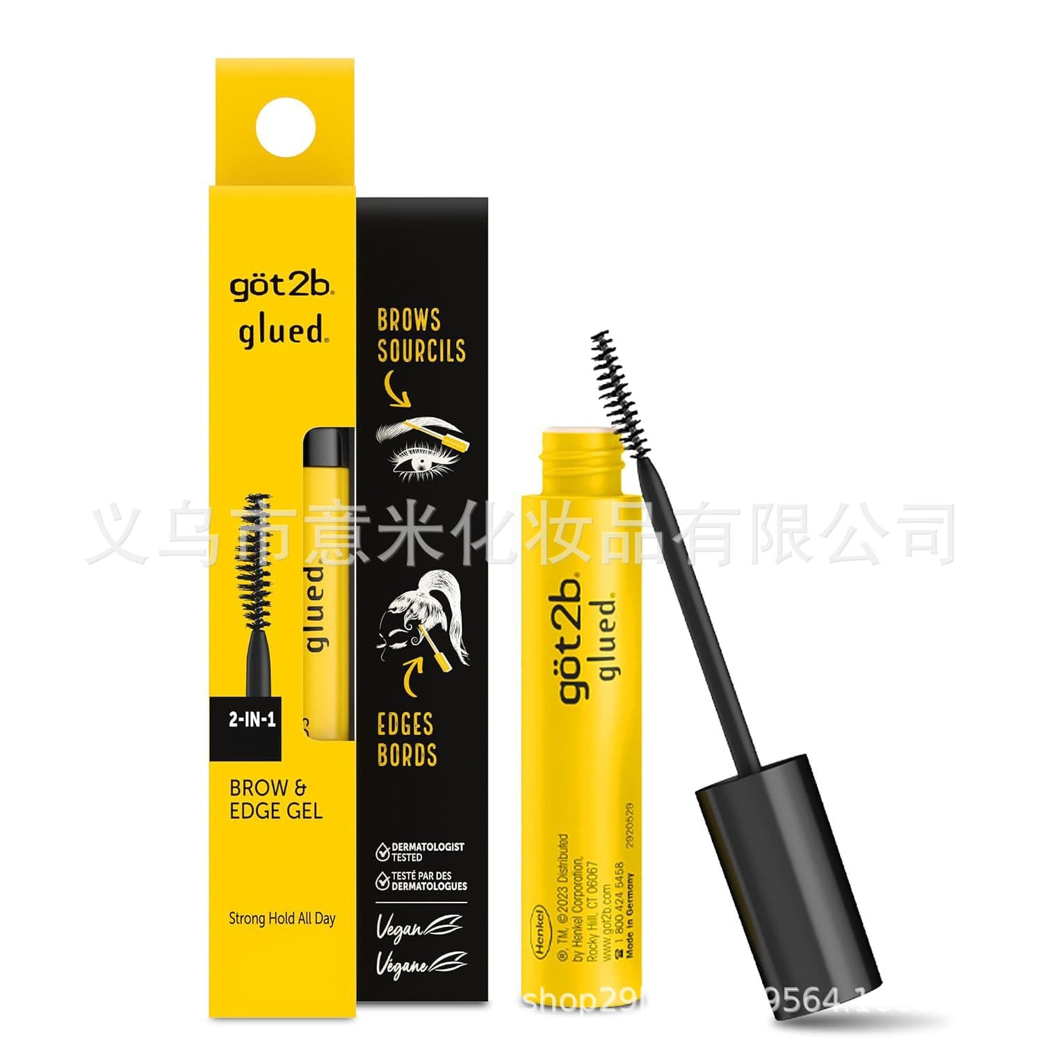 Cross-border got2b natural brow setting waterproof brow gel 2-in-1 flyaway and brow setting brush, flyaway tamer