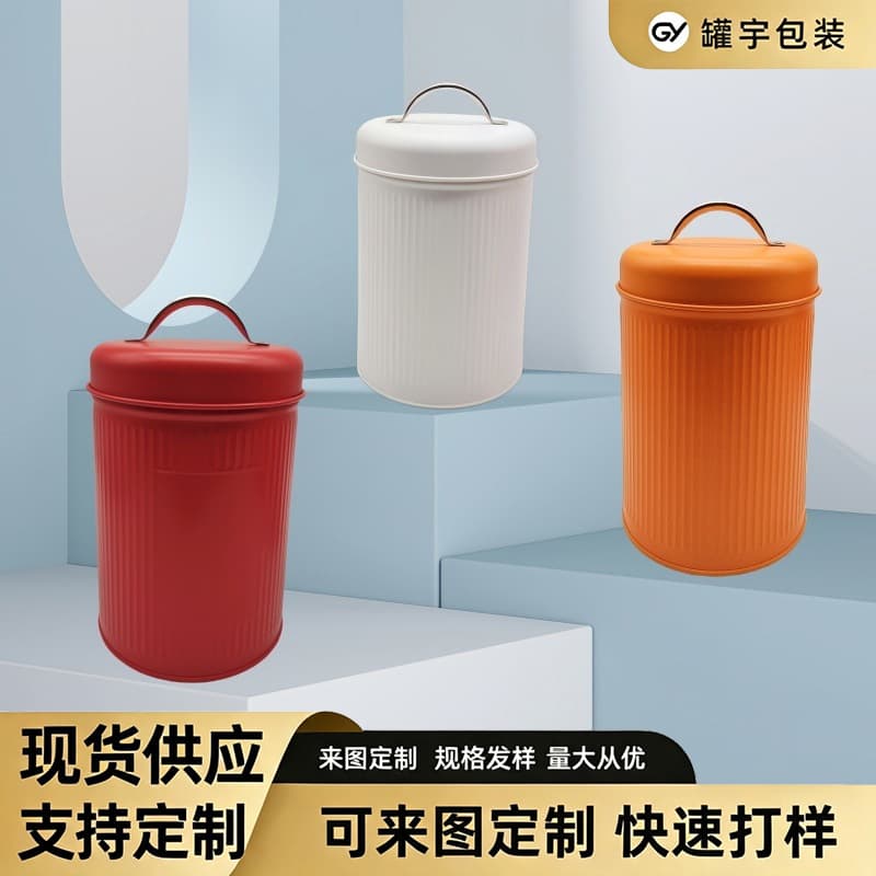 Hot-Selling In-Stock Portable Sealed Coffee Bean Cookie Nut Moisture-Proof Wedding Candy New Year Gift Packaging Jar
