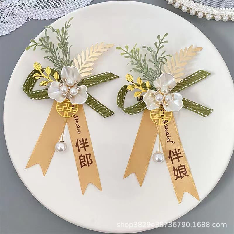 Wedding corsage for bride and groom, full set of family members, groomsmen and bridesmaids, high-end corsage, parents' Chinese brooch, pin flowers