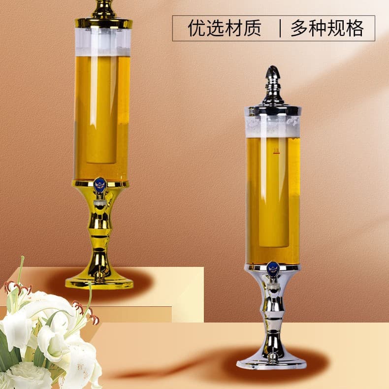 European-Style Beer Cannon 3L 2L 1.5L Gold Silver Beer Dispenser with Tap Draft Beer Tower with Lid with Scale