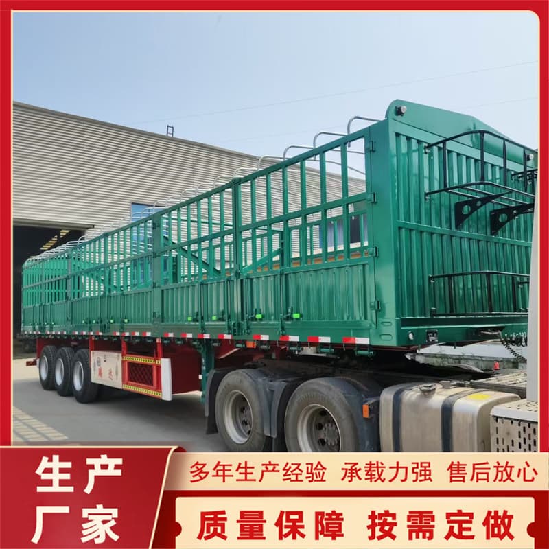 13-meter standard box side dump semi-trailer three-axle three-axle partial dump semi-trailer