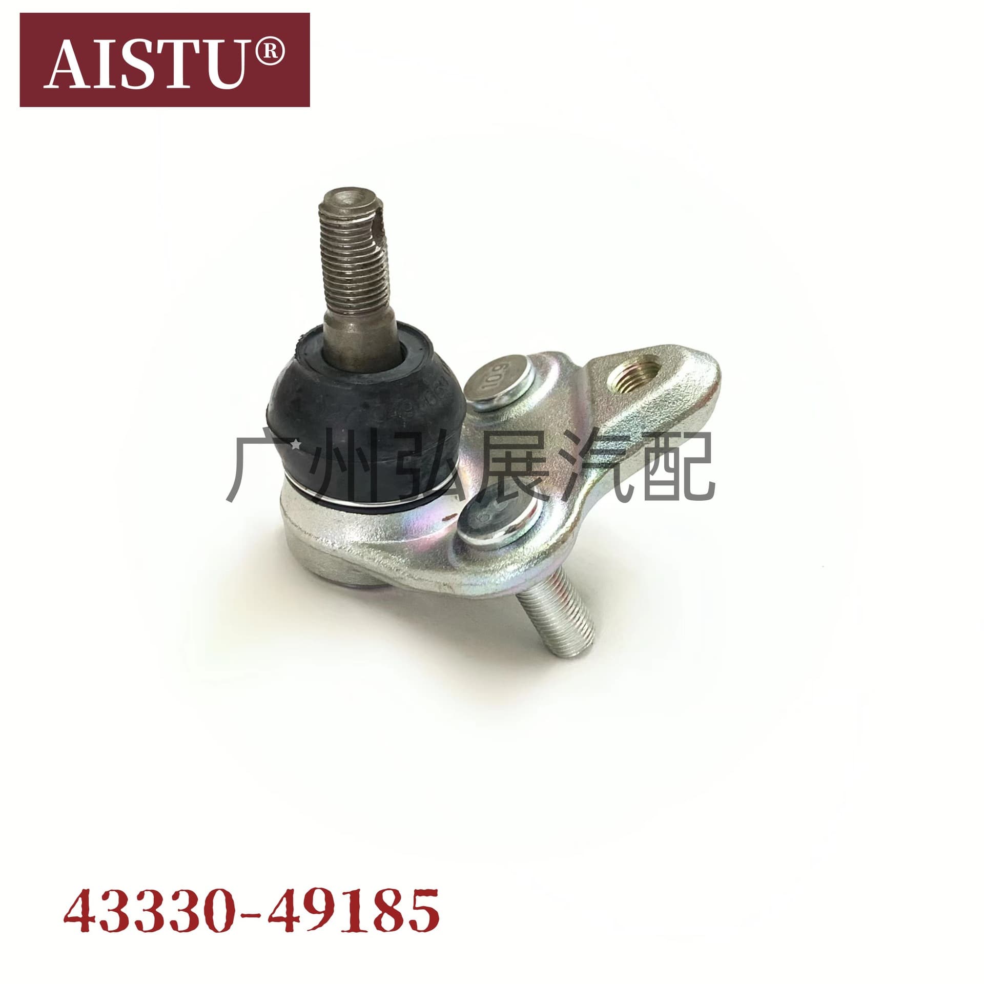 Factory Direct Supply 43330-49185 for NHW40 Lower Ball Joint